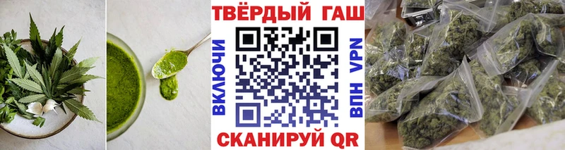 Cannafood конопля  Купить где  Новозыбков 