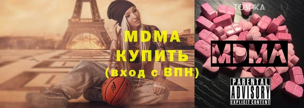 apvp Костерёво