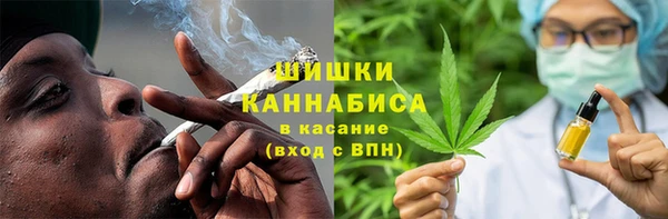 кокаин перу Козловка