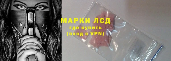 гидропоника Коряжма
