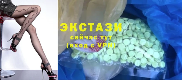 гидропоника Коряжма