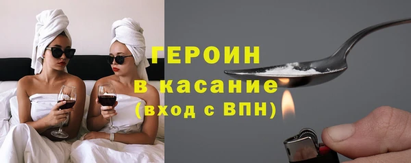 ALPHA PVP Козельск