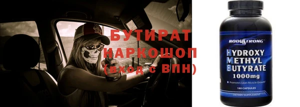 apvp Костерёво
