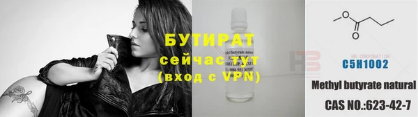 PSILOCYBIN Кодинск