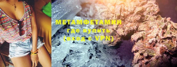 PSILOCYBIN Кодинск