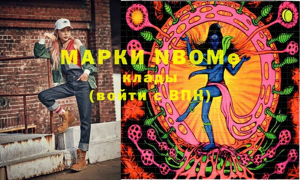 apvp Костерёво