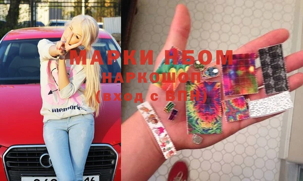 гидропоника Коряжма