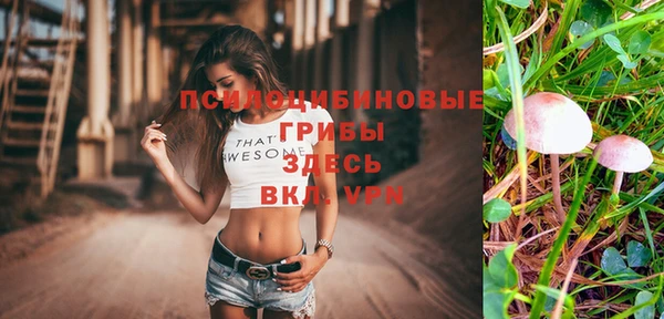 кокаин перу Козловка