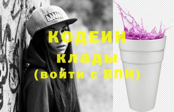 ALPHA PVP Козельск