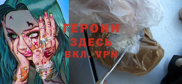 кокаин перу Козловка
