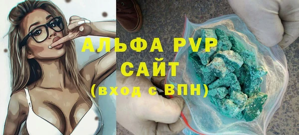 кокаин перу Козловка
