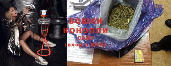 кокаин перу Козловка