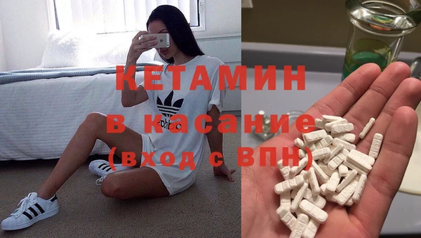 тгк Корсаков