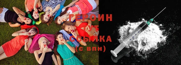 тгк Корсаков