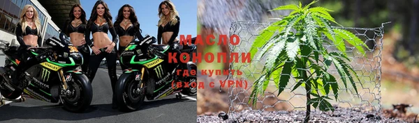 кокаин перу Козловка