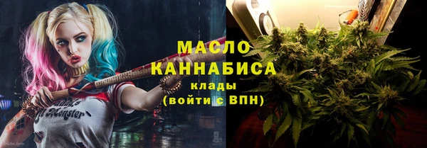 PSILOCYBIN Кодинск