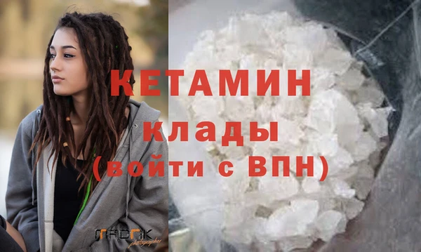 гидропоника Коряжма