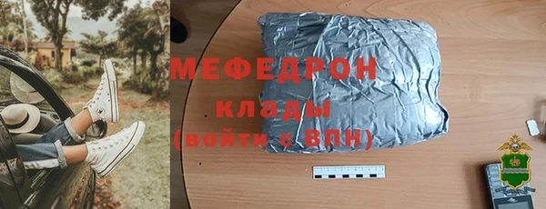 PSILOCYBIN Кодинск