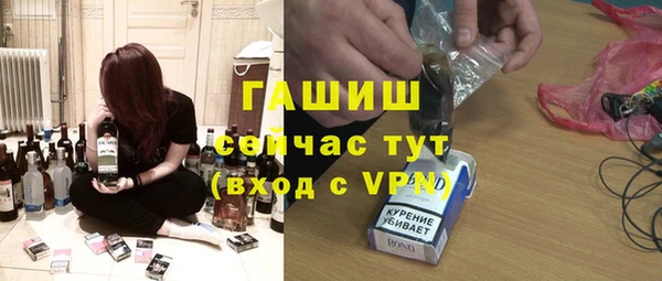 тгк Корсаков